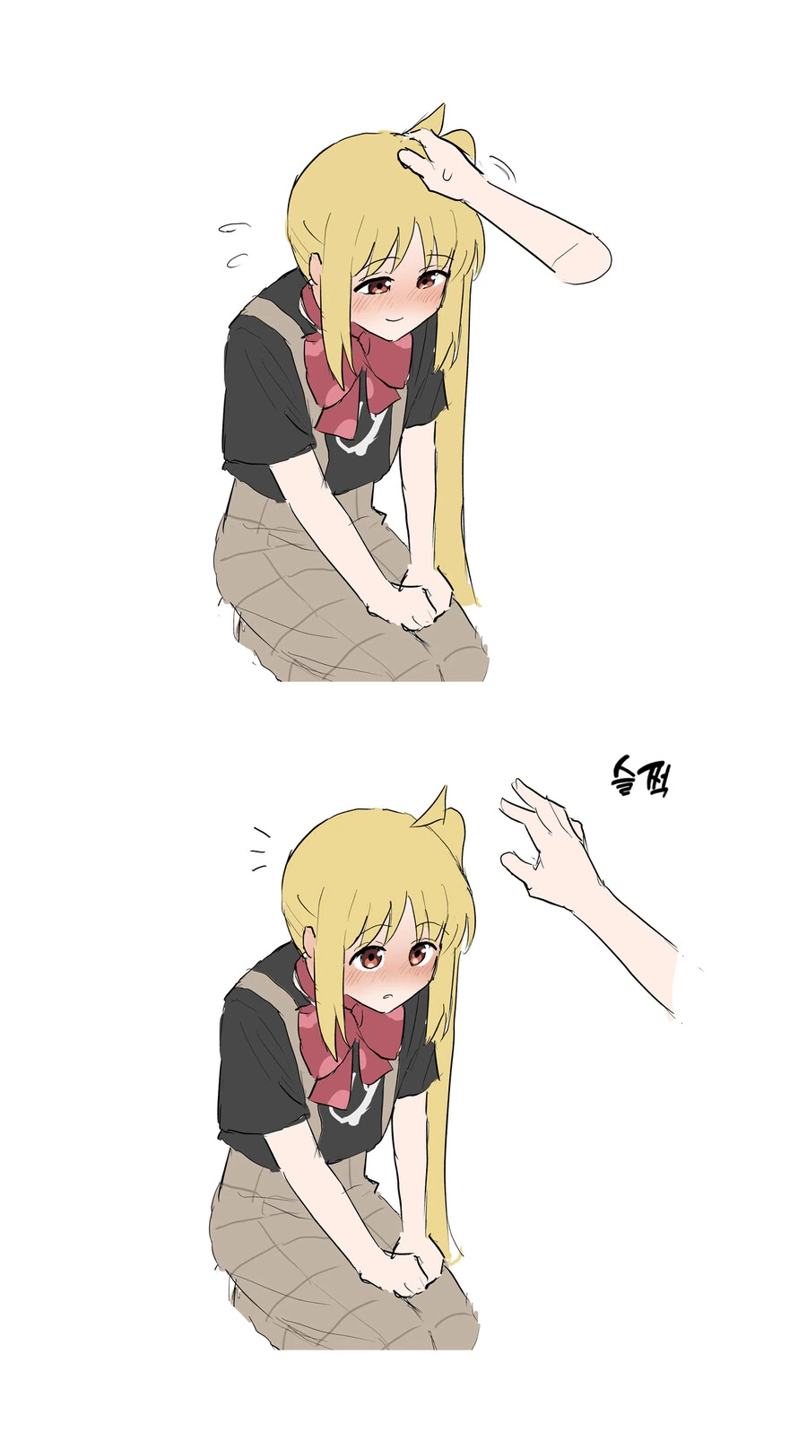 봇치)술취한 니치카가 봇치에게 강요하는.manga - 이미지 2