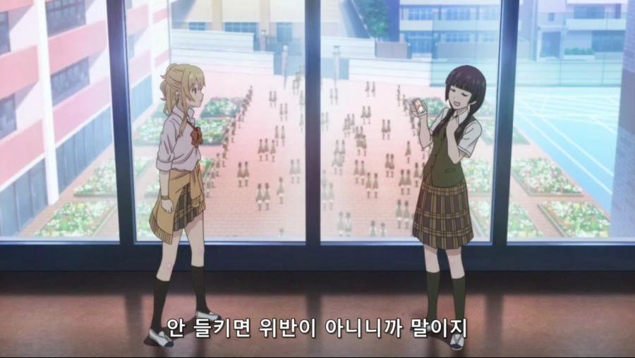 [시트러스]스마트폰을 숨기는 방법