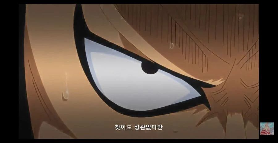원피스)부탁하는 태도가 글러먹은 사무라이 - 이미지 4