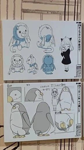 스파이 패밀리) 아냐의 펭귄