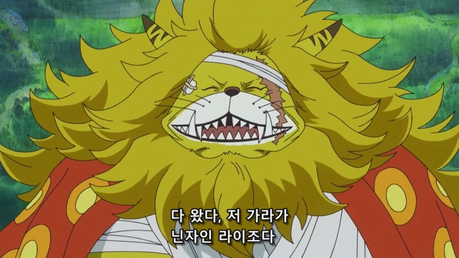 원피스]저게 닌자라고...? - 이미지 2