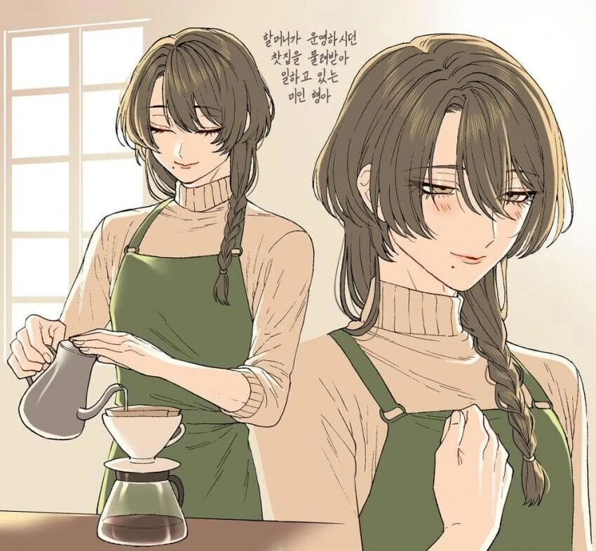 할머니의 찻집을 물려받아 운영하능 이쁜 사장님 만화