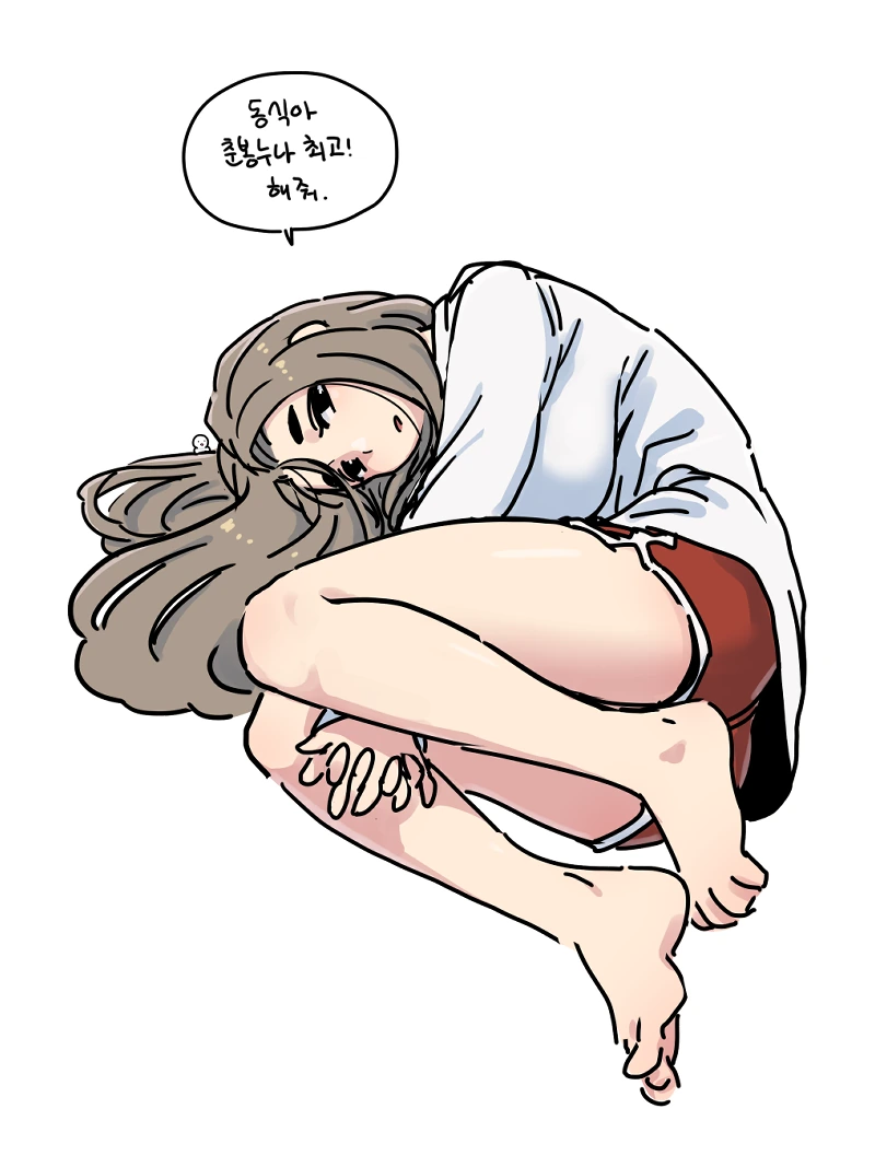 촌스런 이름의 죽은눈 ㄱㅇ눈나.manhwa - 이미지 6
