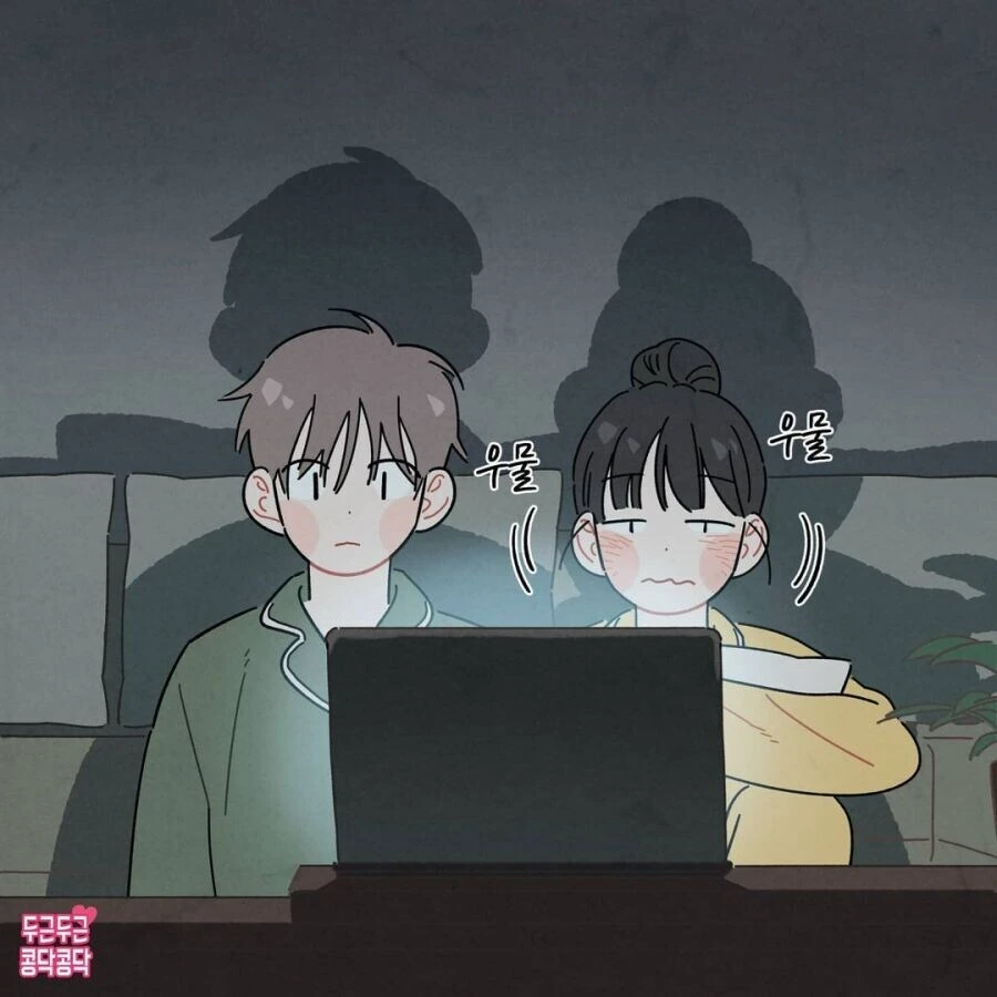 남자친구를 물건 취급하는 몹쓸 여자