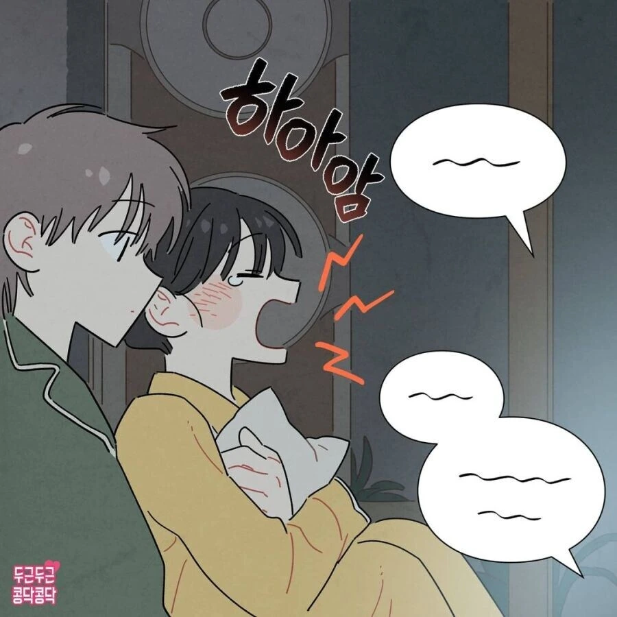 남자친구를 물건 취급하는 몹쓸 여자 - 이미지 2