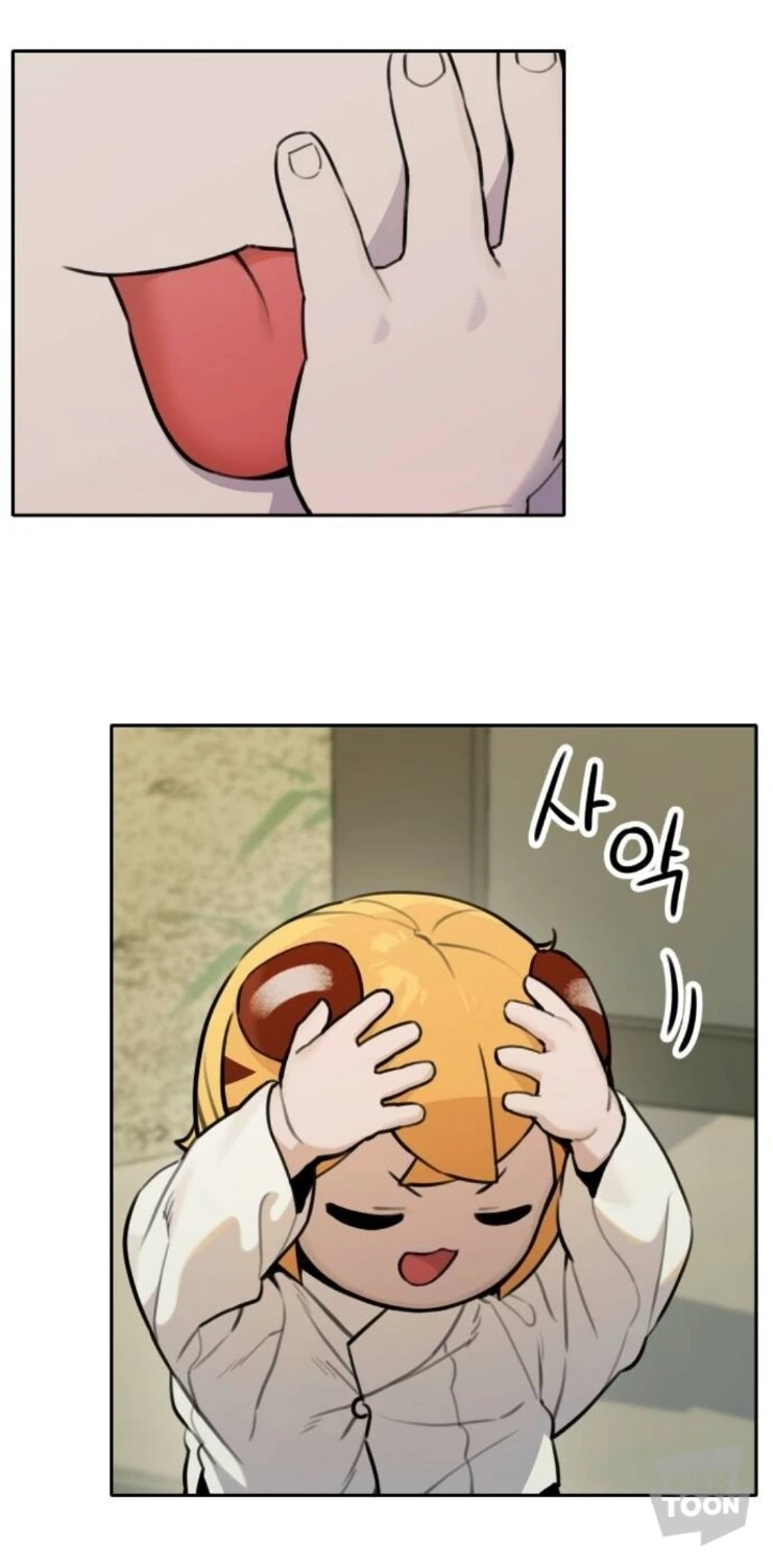 호랑이 들어와요) 까마귀가 갓마귀인 이유 - 이미지 10