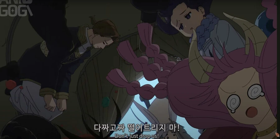 프리렌) 순간 독자들의 머릿속을 가득 채운 - 이미지 6