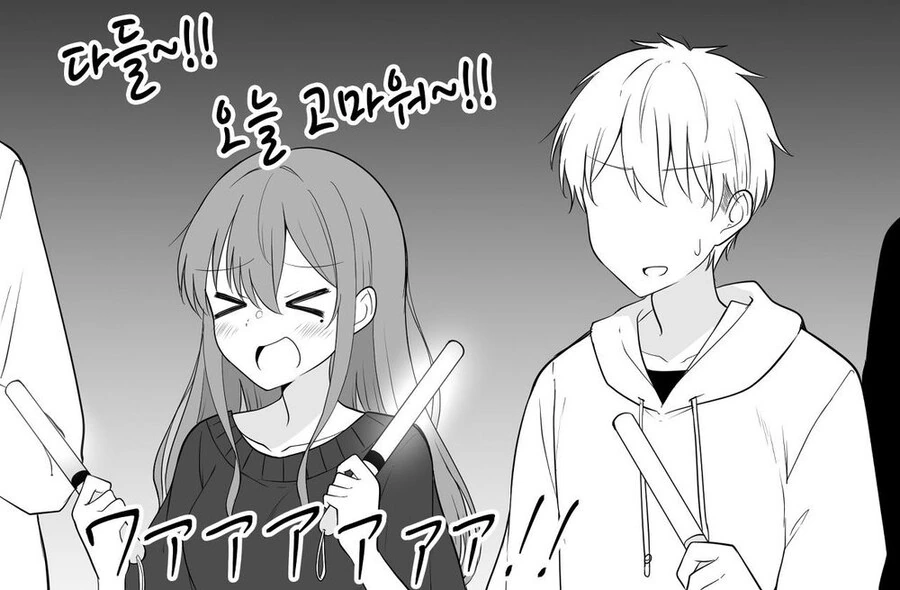 얀데레?) 취향이 잘 맞는 여자아이 만화 - 이미지 8