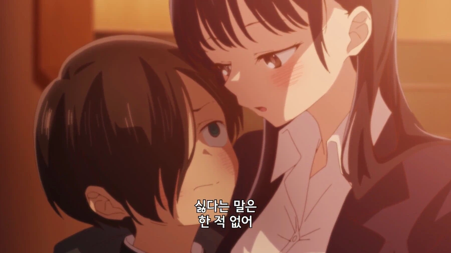 내마위) 이게..중학교 2학년 소년소녀의..썸?