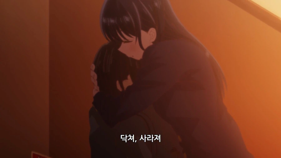 내마위) 이게..중학교 2학년 소년소녀의..썸? - 이미지 2