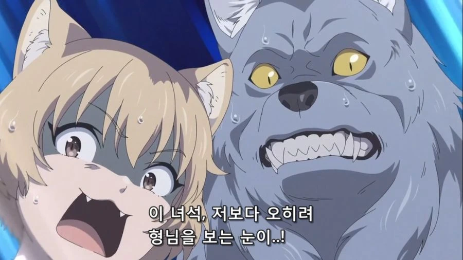 애니속 퍼리를 좋아하는 남자가 나타났다 - 이미지 5