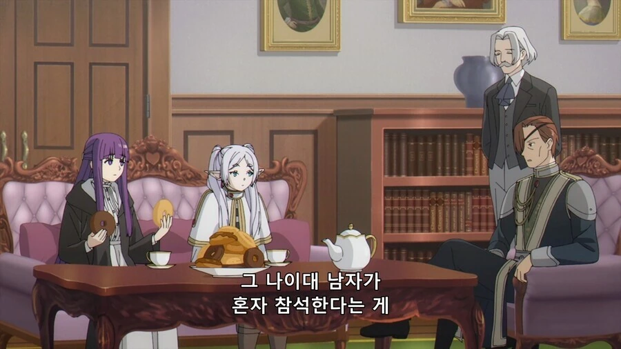 프리렌) 절때 손에서 도넛을 안놓는 페른 특 - 이미지 3