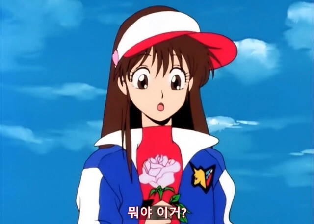 [사이버포뮬러] 소꿉친구에게 치근덕거리는 금태양 - 이미지 17