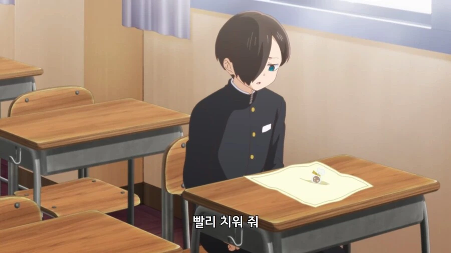 내마위]자연스럽게 초코 건내는 모에