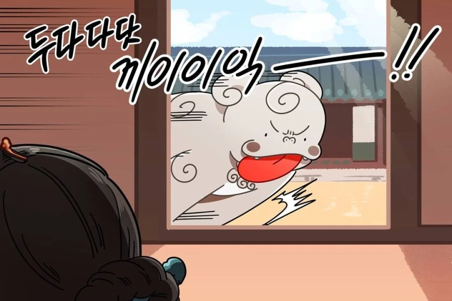 귀여운 해치 만화 - 이미지 21