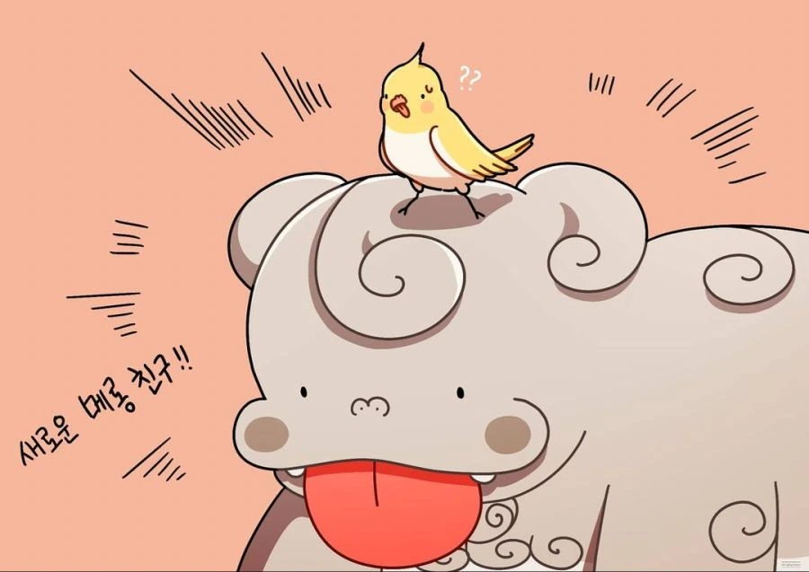 귀여운 해치 만화 - 이미지 35