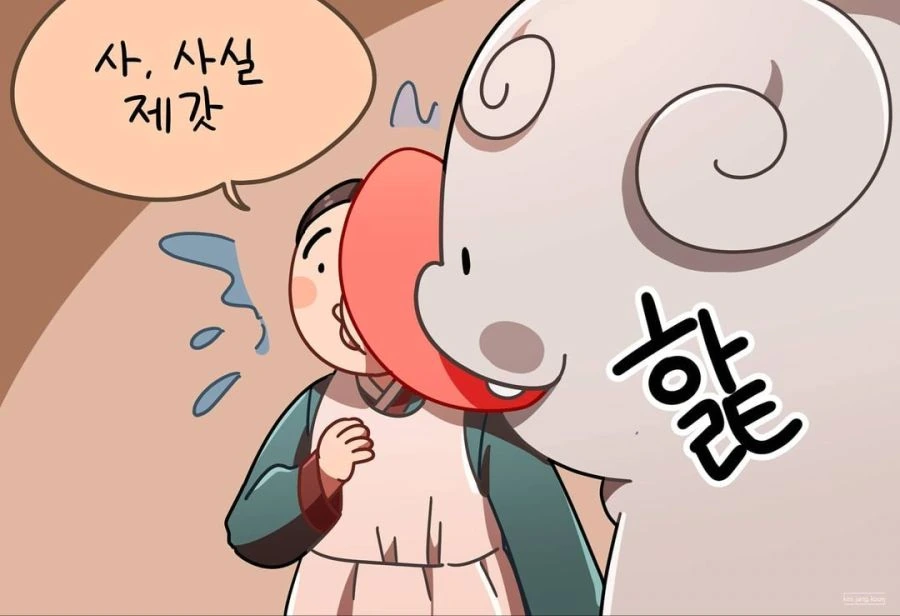 귀여운 해치 만화 - 이미지 39