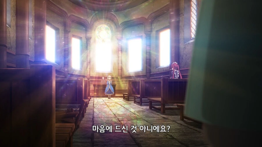 티어문제국]아끼는 머리핀을 흔쾌히 판 이유 - 이미지 3