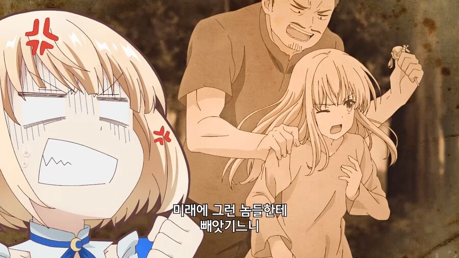 티어문제국]아끼는 머리핀을 흔쾌히 판 이유 - 이미지 10