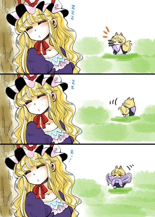 (여우) ㄹㄹ 여우 만화.manga - 이미지 13