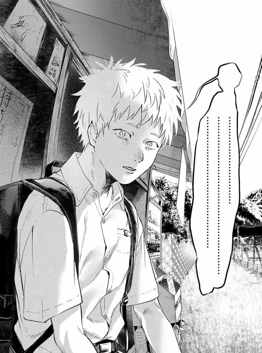 호모?)실종됐다가 돌아온 친구랑 이야기 나누는 manga - 이미지 7