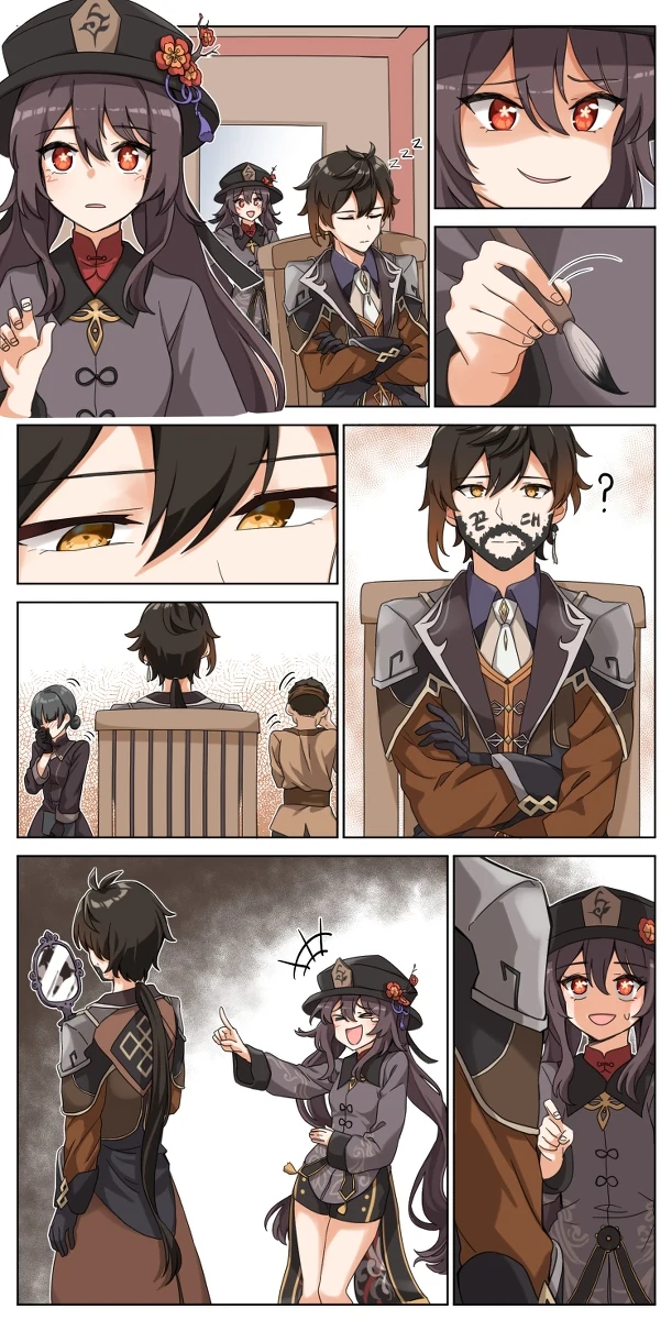 원신] 잘때 낙서하는 만화.manhwa