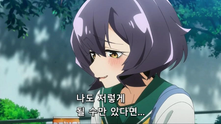 [마법소녀를동경해서]소심한 주인공 - 이미지 2