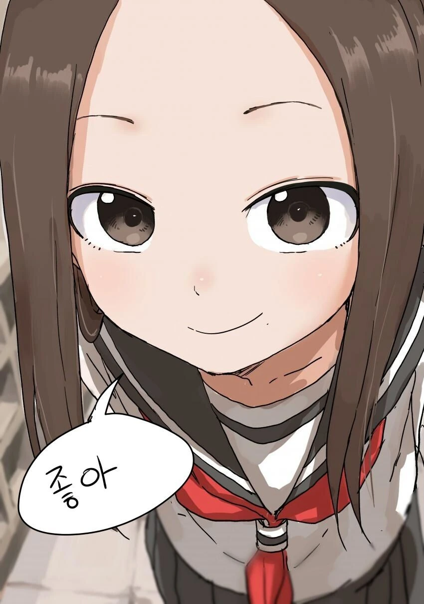 ㅈㄲㅈ를 잘 보여주는 타카기양.manhwa - 이미지 2