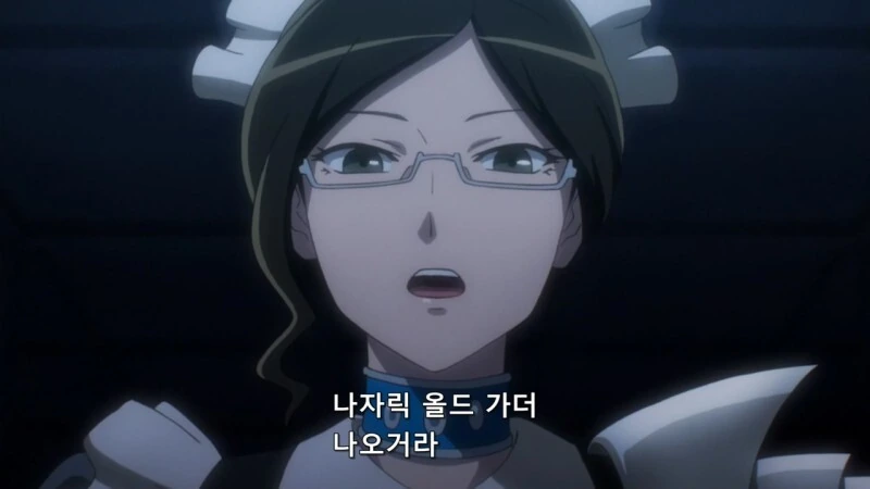 누님, ㄹㄹ, 음지, 양지 다 보이는 성우 - 이미지 8