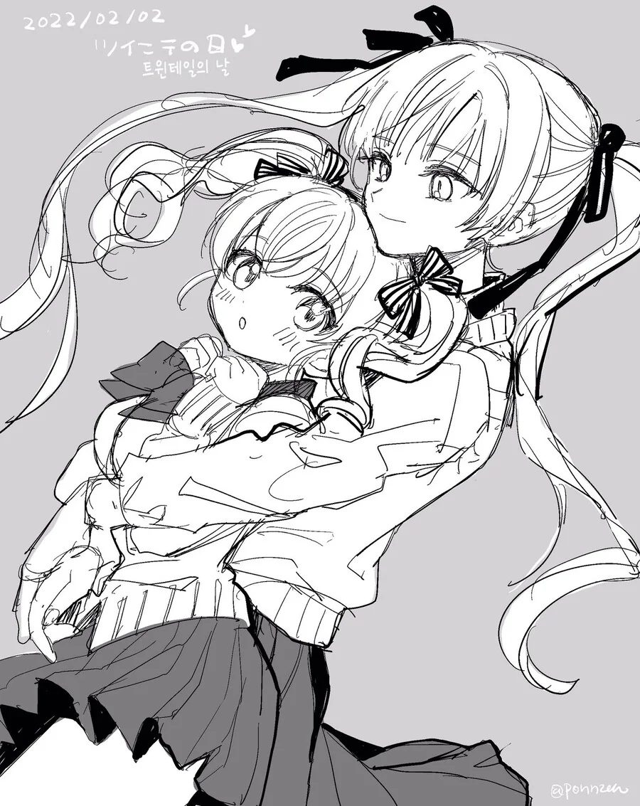 여장) 내 애인한테는 비밀이 있다.manga - 이미지 12