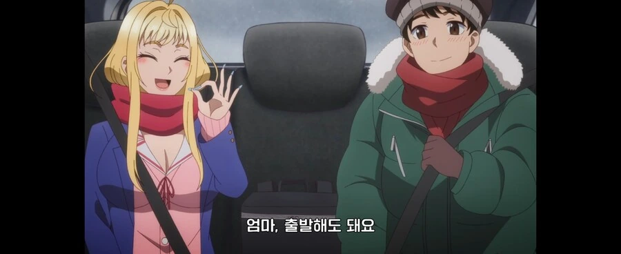 도산코갸루)갸루 엄마도 갸루