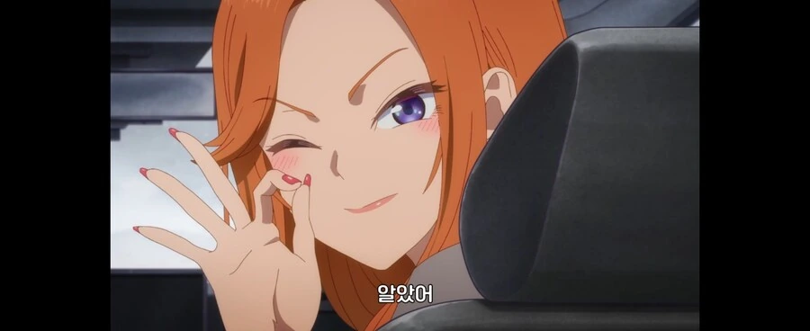 도산코갸루)갸루 엄마도 갸루 - 이미지 2