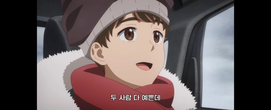 도산코갸루)갸루 엄마도 갸루 - 이미지 4