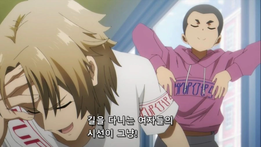 [어둠의실력자]중2병의 친구들
