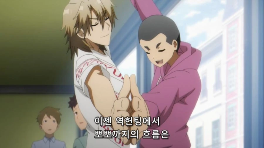 [어둠의실력자]중2병의 친구들 - 이미지 4