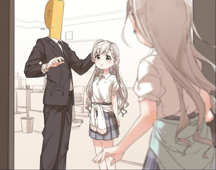 [@] 데레 쌍둥이 자매.manhwa - 이미지 14