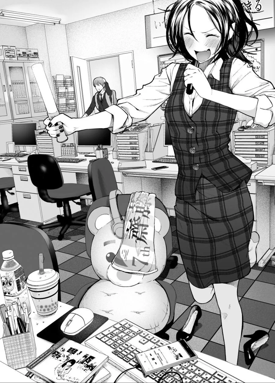 야근하는 상사의 은밀한 비밀.manga - 이미지 4