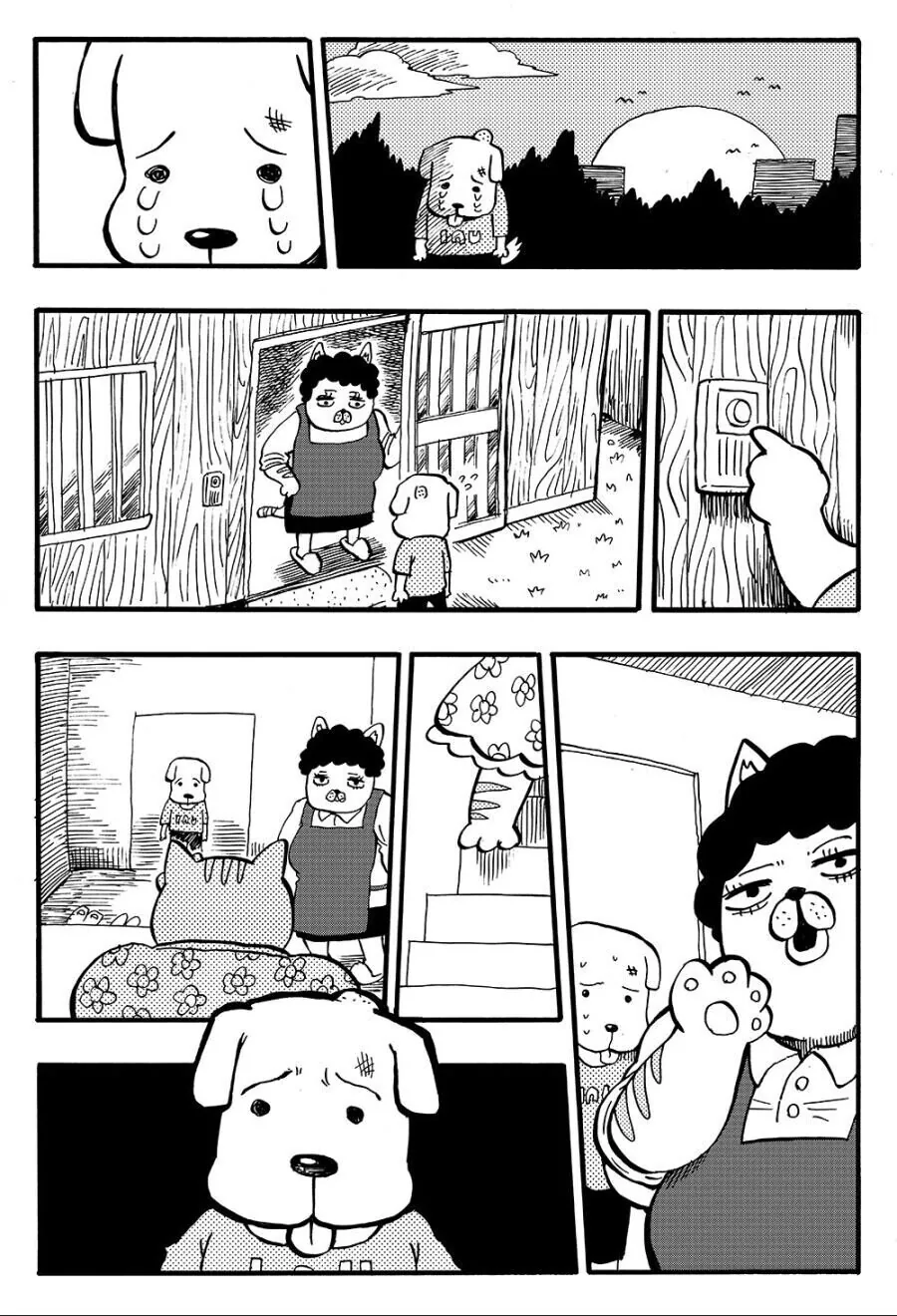 버려진 양아치를 주워온 강아지 만화.manhwa - 이미지 7