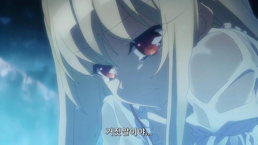 10년전 애니.manga - 이미지 2