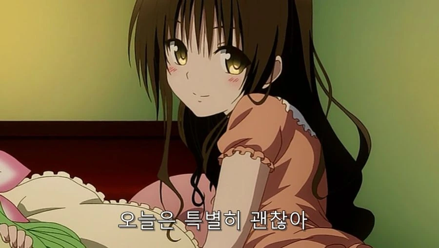 투러브) 남매의 탈을 쓴 부부 - 이미지 6