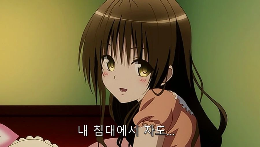 투러브) 남매의 탈을 쓴 부부 - 이미지 7