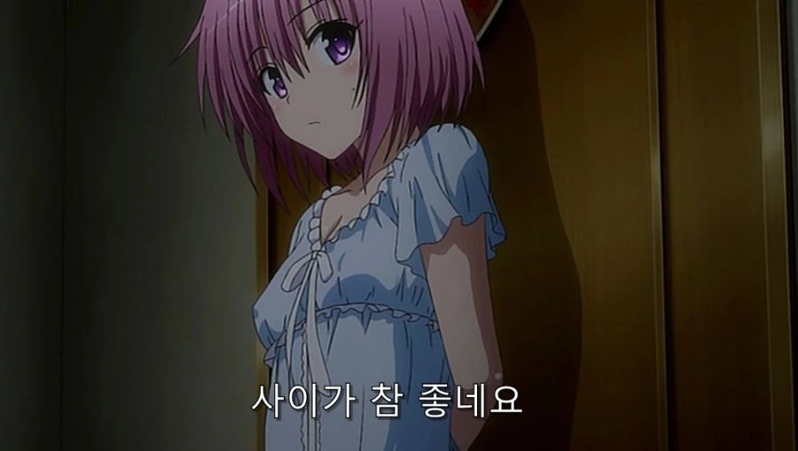 투러브) 남매의 탈을 쓴 부부 - 이미지 13