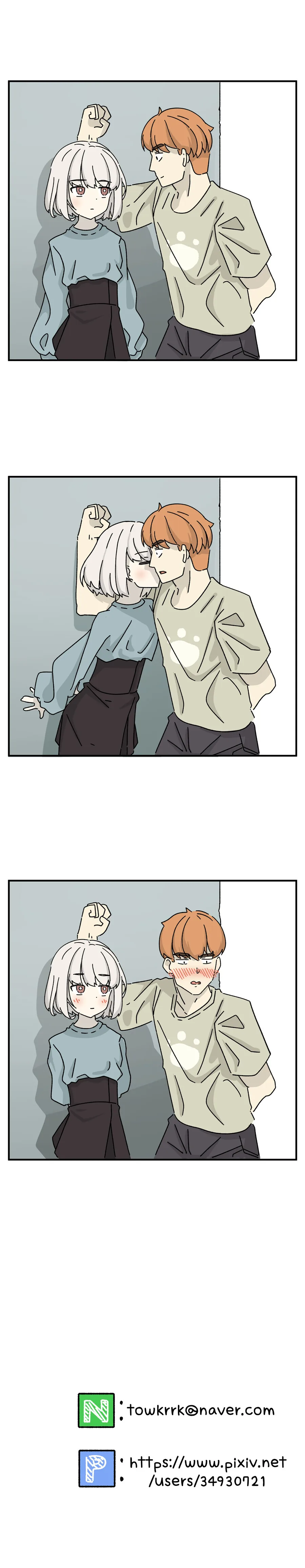 무뚝뚝한 여자친구를 두근거리게 할 첫번째 방법 만화