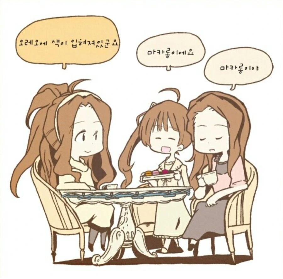 @)위기에 처한 니세레브