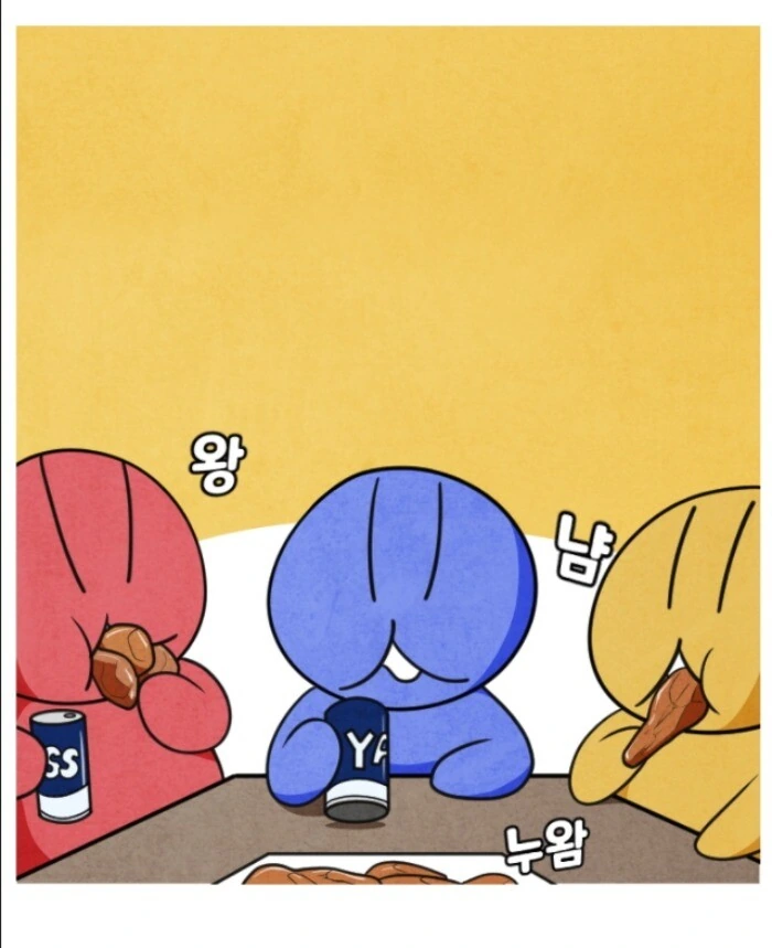 일상 만화 중에 제일 섬뜩했던 장면.MANHWA - 이미지 3