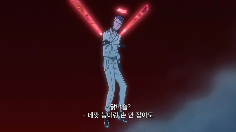 블리치]전장에서 피어난 우정 - 이미지 2