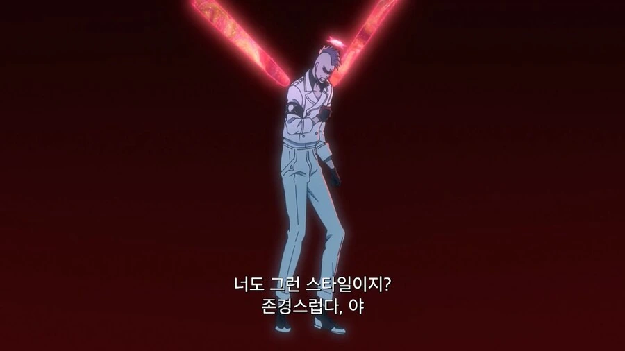블리치]전장에서 피어난 우정 - 이미지 7