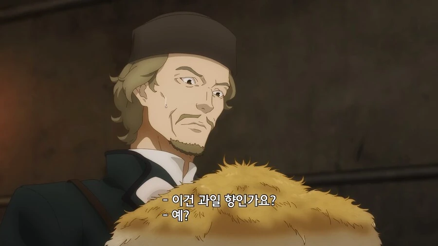 늑대와향신료]상품에 스토리를 추가할것 - 이미지 2