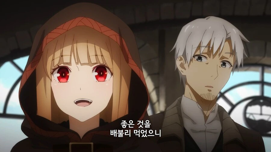 늑대와향신료]상품에 스토리를 추가할것 - 이미지 5