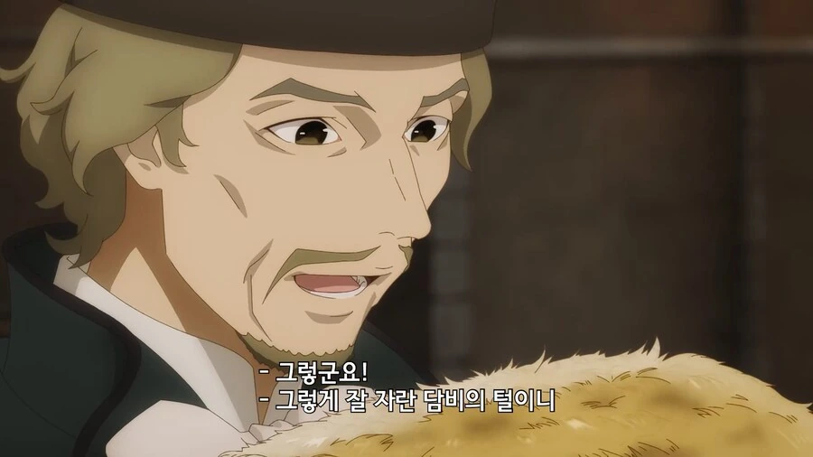 늑대와향신료]상품에 스토리를 추가할것 - 이미지 7
